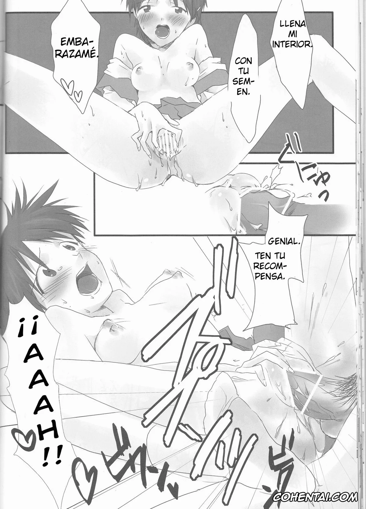 Neon Genesis Evangelion hentai, Shinji Ikari hentai, Ore no Doukyonin ga Konnani Kawaii Wake ga Nai ~Third Children Hen~ (Neon Genesis Evangelion), pagina 24