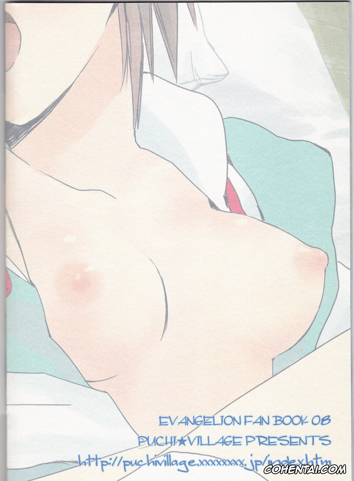 Neon Genesis Evangelion xxx, Shinji Ikari xxx, Ore no Doukyonin ga Konnani Kawaii Wake ga Nai ~Third Children Hen~ (Neon Genesis Evangelion), pagina 34