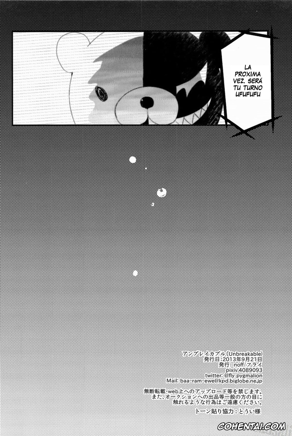 Danganronpa hentai, Kiyotaka Ishimaru hentai, Leon Kuwata hentai, Makoto Naegi hentai, Mondo Oowada hentai, Yasuhiro Hagakure hentai, Unbreakable (Danganronpa), pagina 42