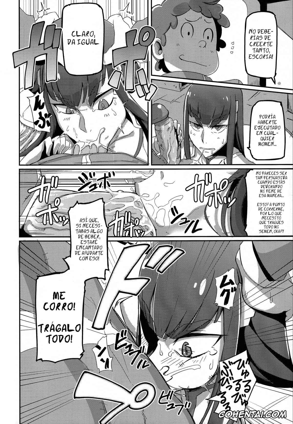 Kill la Kill xxx, Satsuki Kiryuuin xxx, Kiryuuin@NAL (Kill la Kill), pagina 7