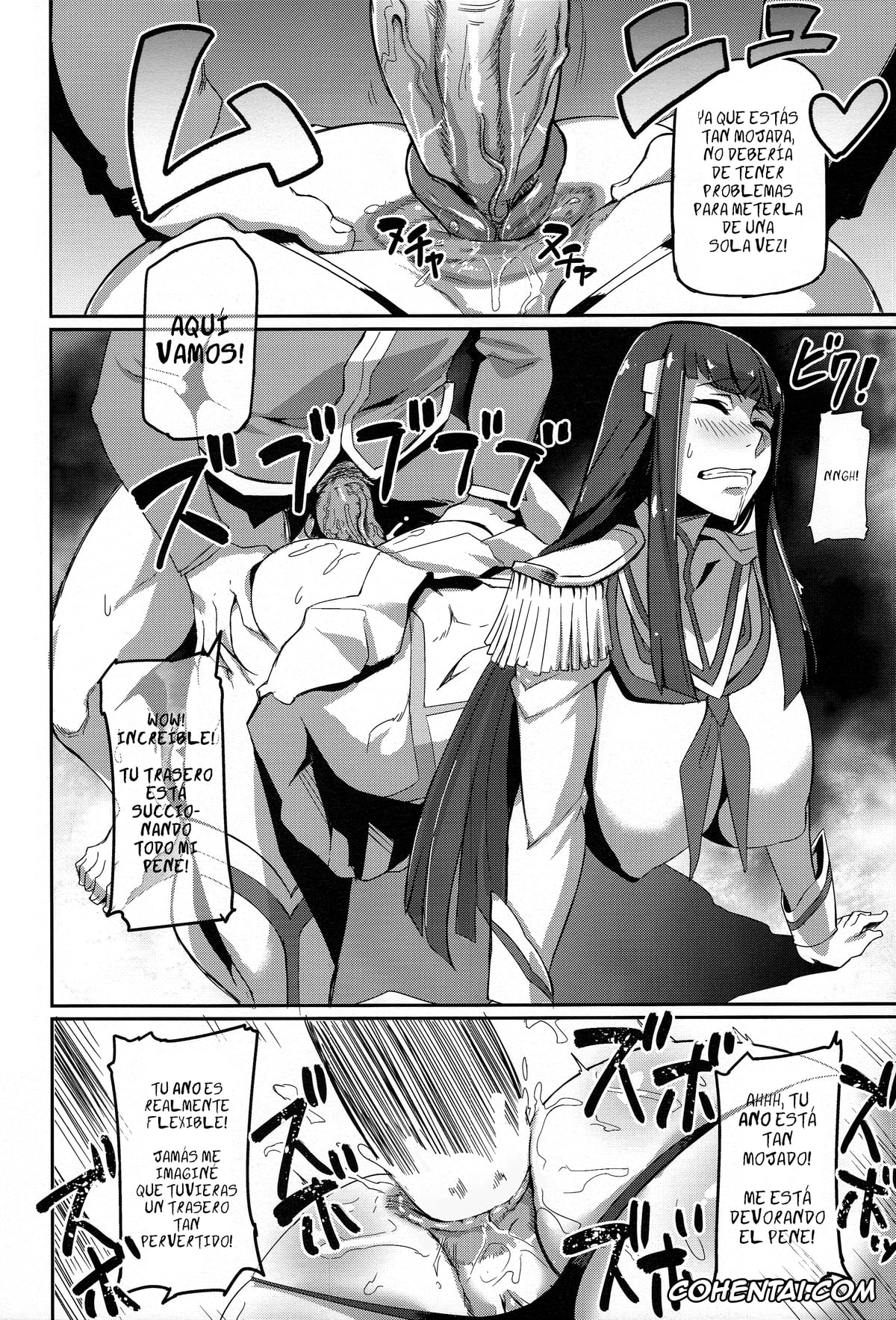 Kill la Kill hentai, Satsuki Kiryuuin hentai, Kiryuuin@NAL (Kill la Kill), pagina 9