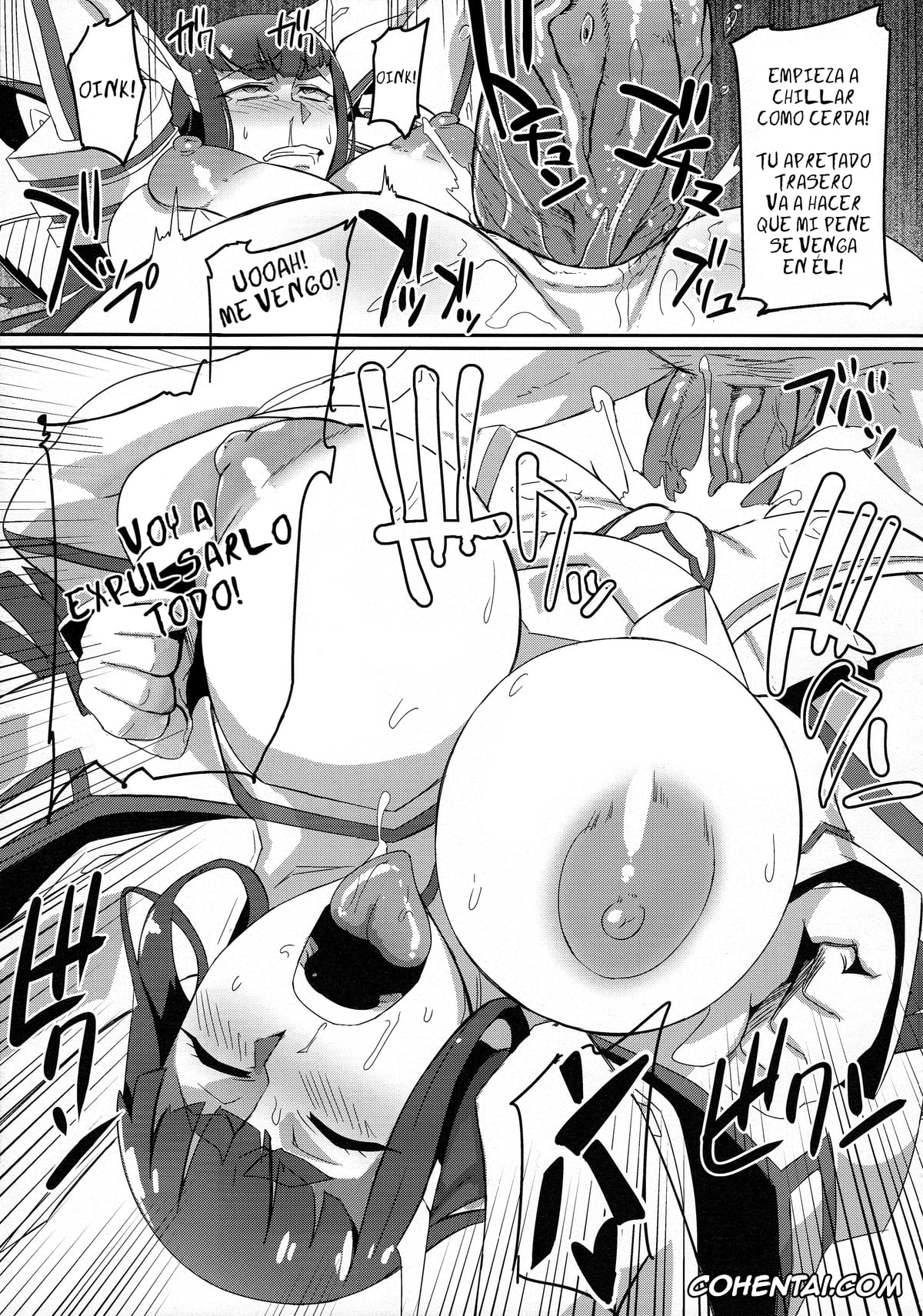 Kill la Kill porno, Satsuki Kiryuuin porno, Kiryuuin@NAL (Kill la Kill), pagina 14
