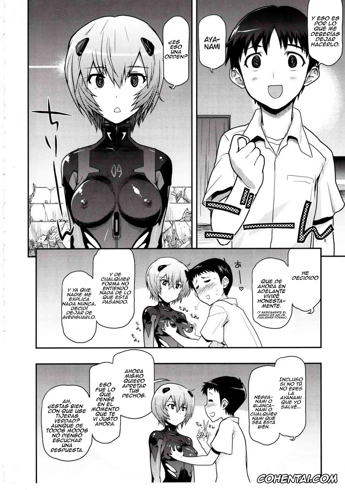 Neon Genesis Evangelion hentai, Rei Ayanami hentai, Shinji Ikari hentai, Kuronamisan Nimo Pokapoka Shite Moraitai (Neon Genesis Evangelion), pagina 3