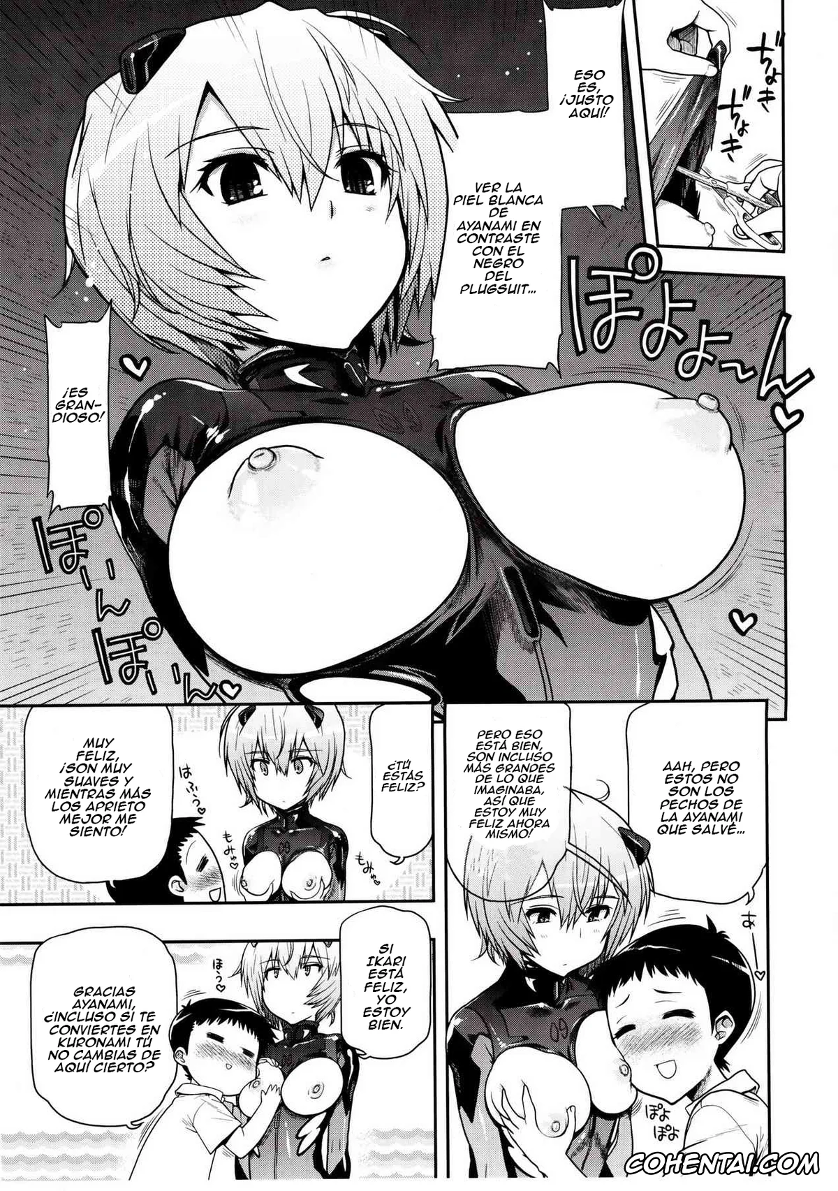 Neon Genesis Evangelion xxx, Rei Ayanami xxx, Shinji Ikari xxx, Kuronamisan Nimo Pokapoka Shite Moraitai (Neon Genesis Evangelion), pagina 4
