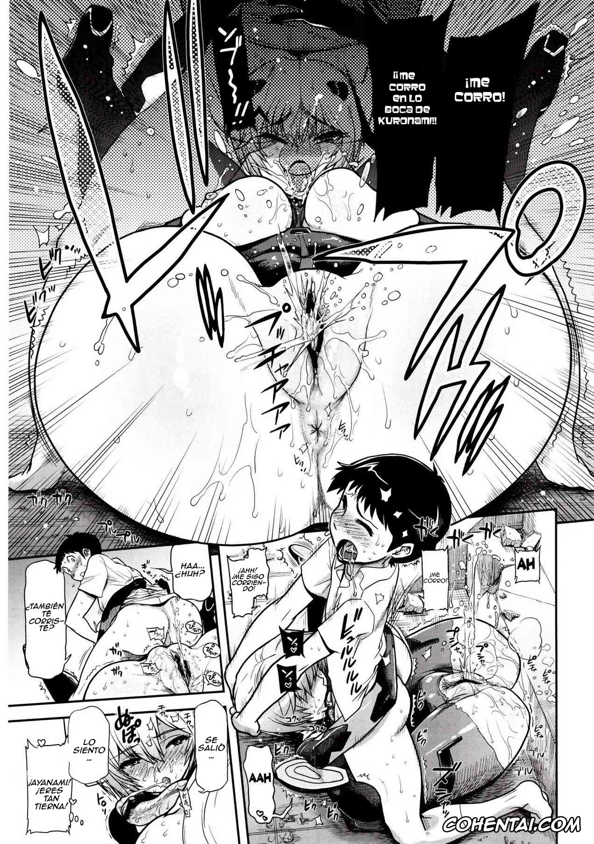 Neon Genesis Evangelion xxx, Rei Ayanami xxx, Shinji Ikari xxx, Kuronamisan Nimo Pokapoka Shite Moraitai (Neon Genesis Evangelion), pagina 10