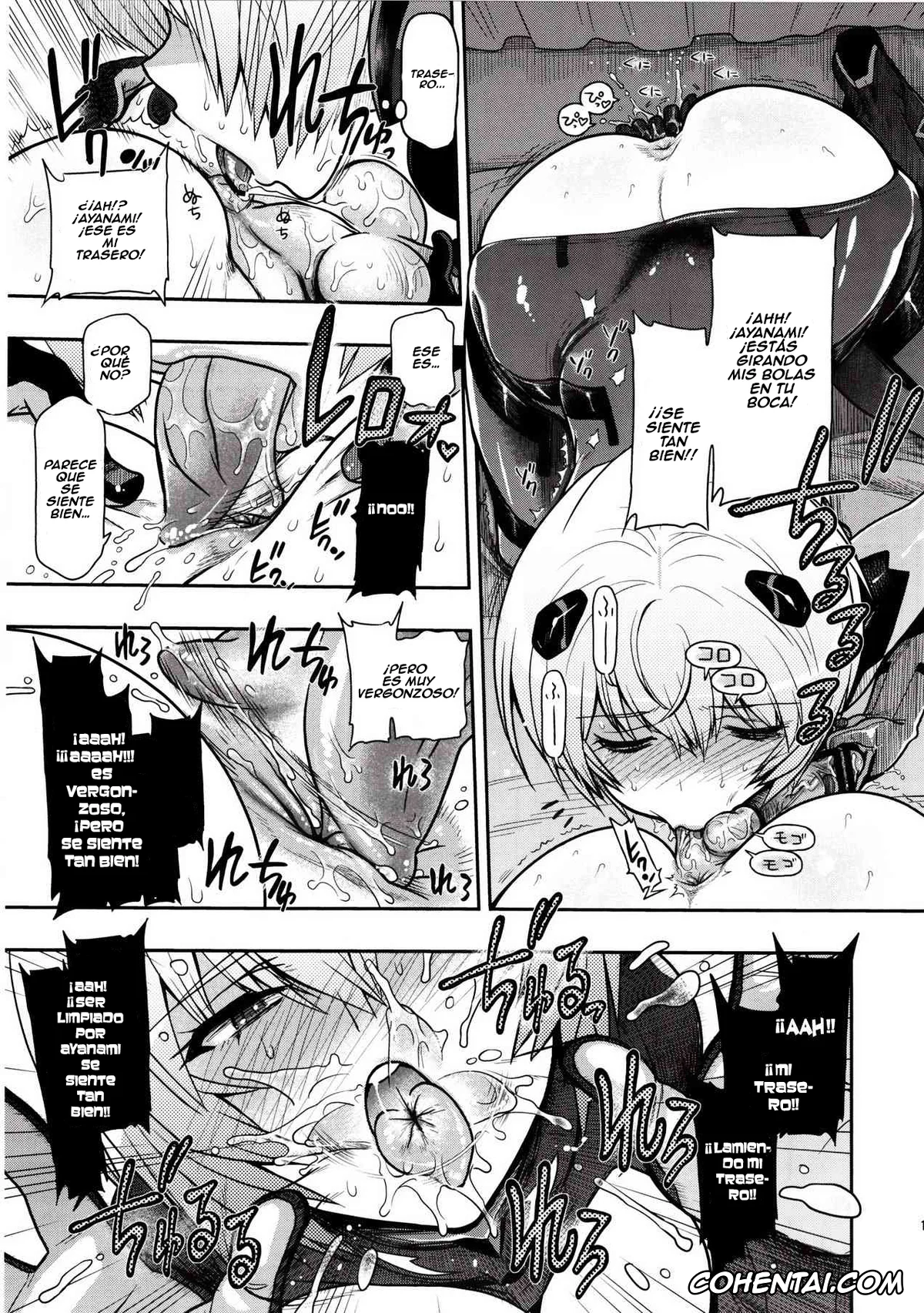 Neon Genesis Evangelion hentai, Rei Ayanami hentai, Shinji Ikari hentai, Kuronamisan Nimo Pokapoka Shite Moraitai (Neon Genesis Evangelion), pagina 12