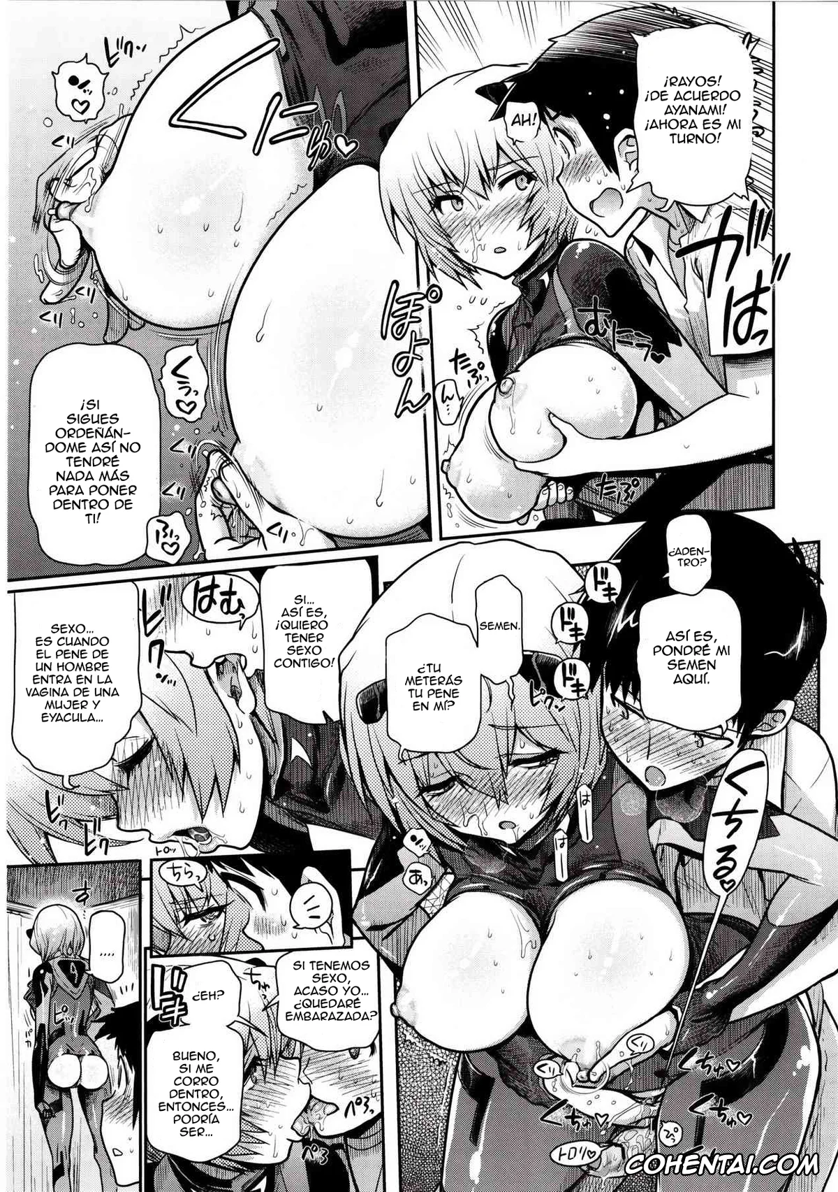 Neon Genesis Evangelion xxx, Rei Ayanami xxx, Shinji Ikari xxx, Kuronamisan Nimo Pokapoka Shite Moraitai (Neon Genesis Evangelion), pagina 16