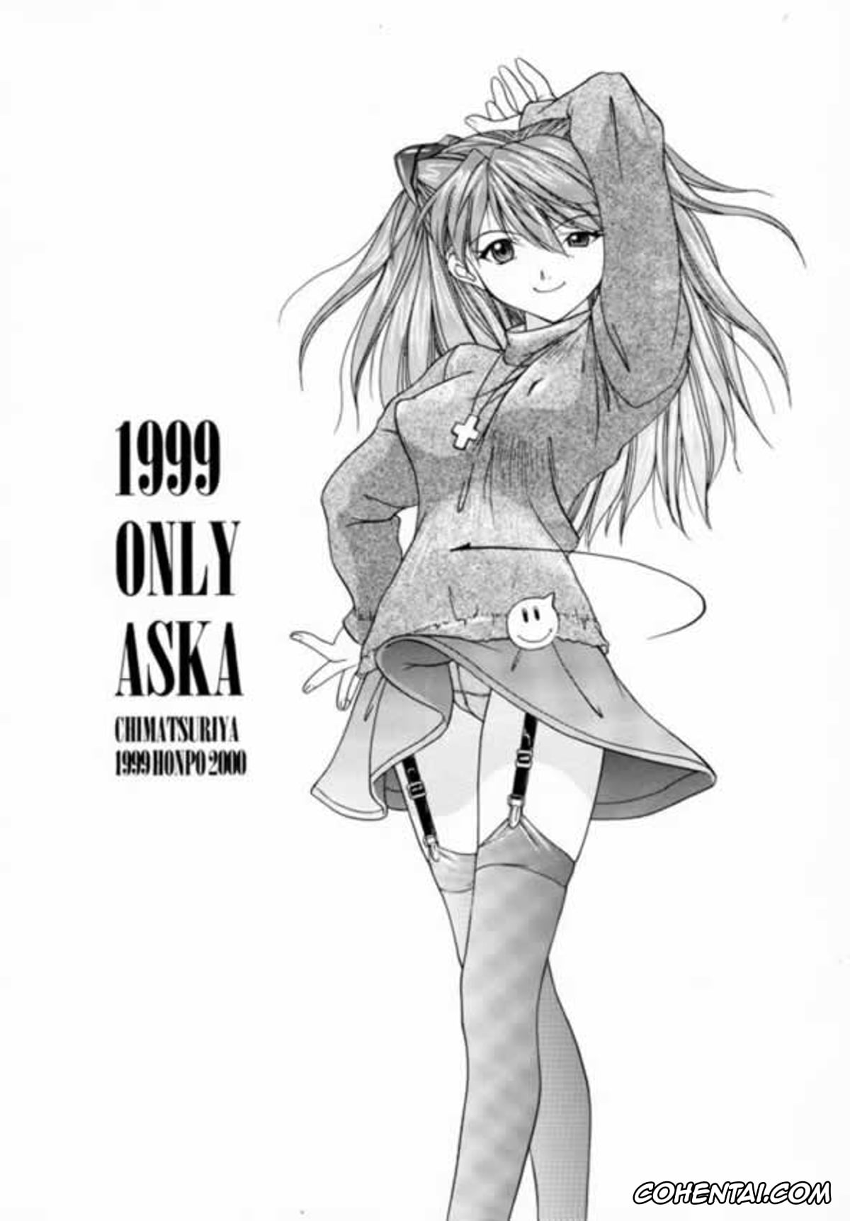 Neon Genesis Evangelion porno, Asuka Langley Soryu porno, Shinji Ikari porno, 1999 Only Aska (Neon Genesis Evangelion), pagina 2