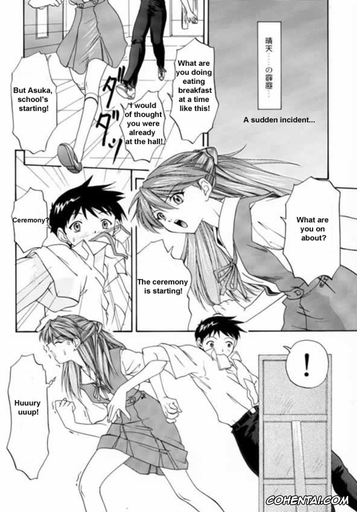 Neon Genesis Evangelion xxx, Asuka Langley Soryu xxx, Shinji Ikari xxx, 1999 Only Aska (Neon Genesis Evangelion), pagina 4