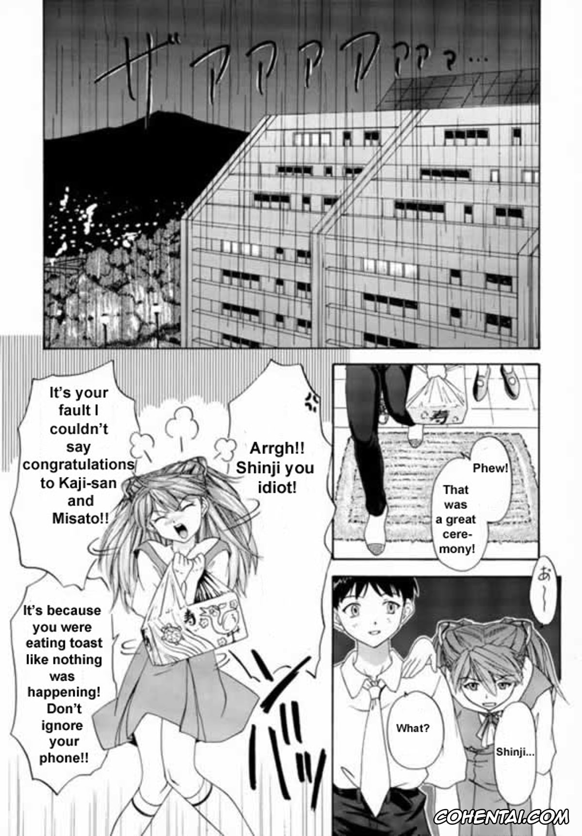 Neon Genesis Evangelion hentai, Asuka Langley Soryu hentai, Shinji Ikari hentai, 1999 Only Aska (Neon Genesis Evangelion), pagina 9