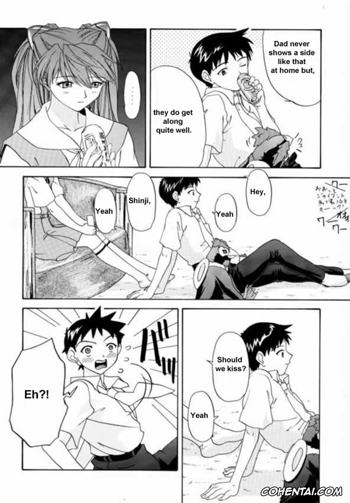 Neon Genesis Evangelion hentai, Asuka Langley Soryu hentai, Shinji Ikari hentai, 1999 Only Aska (Neon Genesis Evangelion), pagina 12