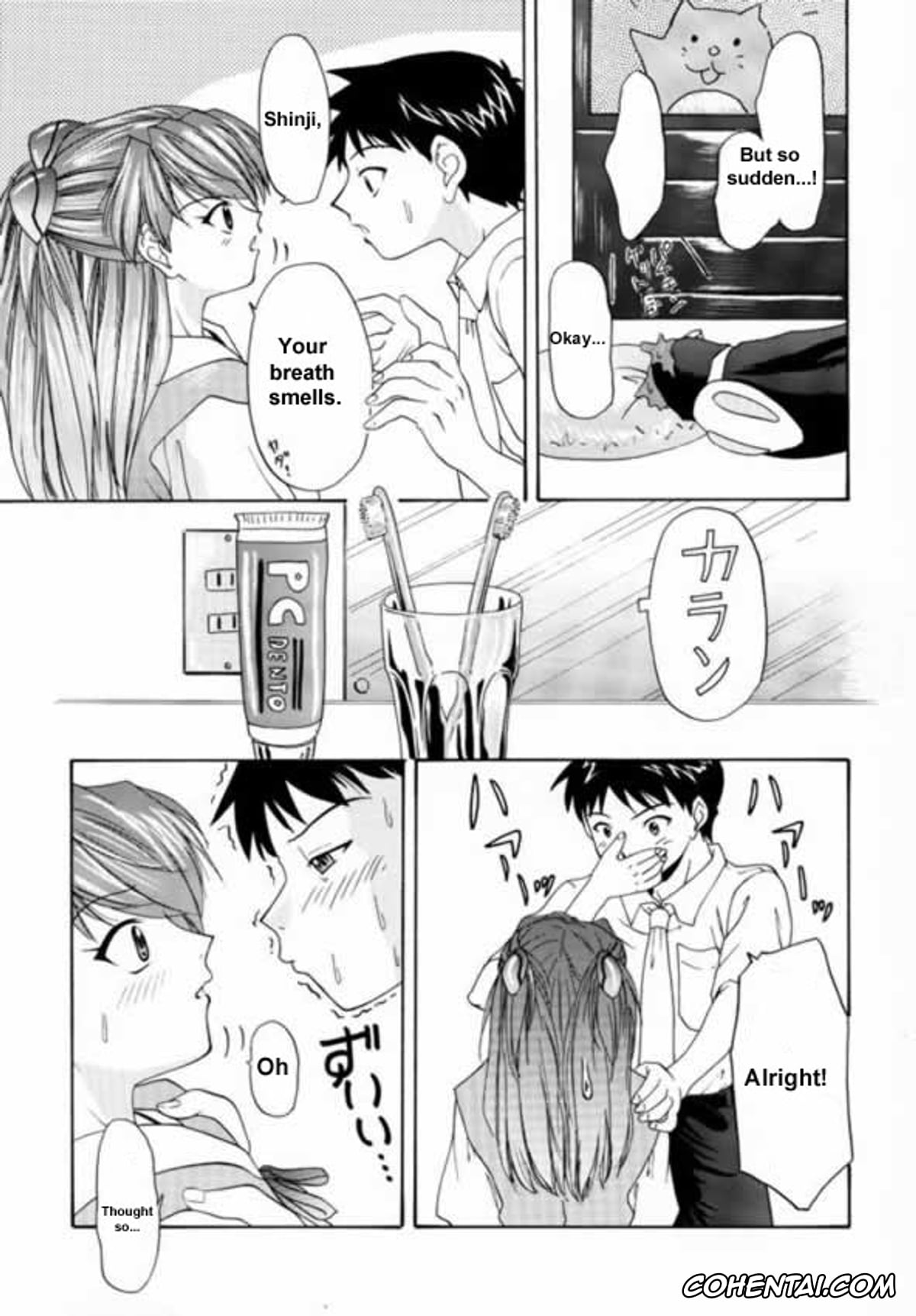 Neon Genesis Evangelion xxx, Asuka Langley Soryu xxx, Shinji Ikari xxx, 1999 Only Aska (Neon Genesis Evangelion), pagina 13