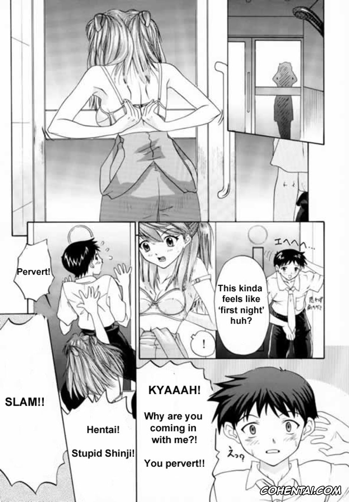 Neon Genesis Evangelion porno, Asuka Langley Soryu porno, Shinji Ikari porno, 1999 Only Aska (Neon Genesis Evangelion), pagina 17