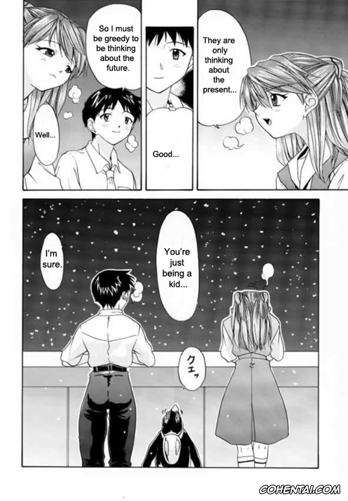 Neon Genesis Evangelion porno, Asuka Langley Soryu porno, Shinji Ikari porno, 1999 Only Aska (Neon Genesis Evangelion), pagina 32