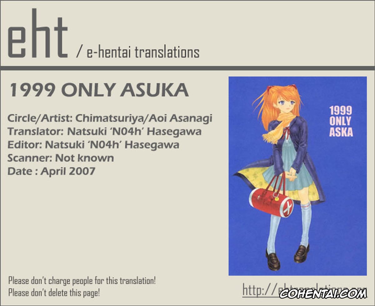 Neon Genesis Evangelion xxx, Asuka Langley Soryu xxx, Shinji Ikari xxx, 1999 Only Aska (Neon Genesis Evangelion), pagina 34