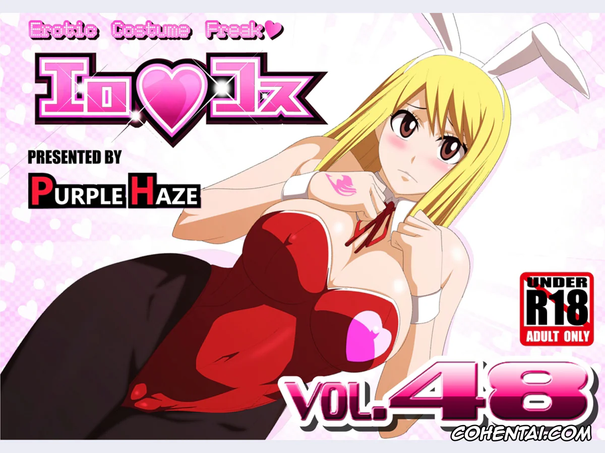 Fairy Tail xxx, Lucy Heartfilia xxx, EroCos Vol. 48 (Fairy Tail), pagina 1