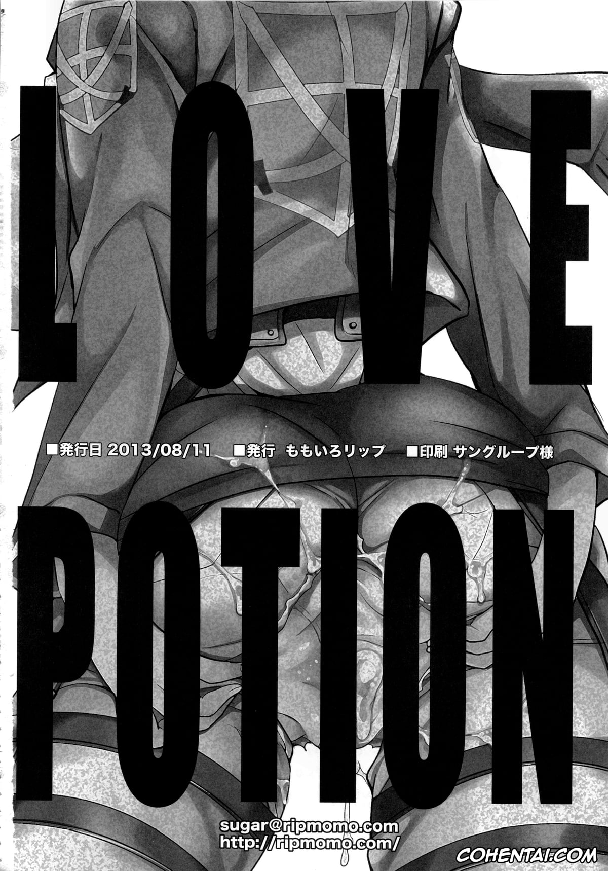 Shingeki No Kyojin | Attack On Titan hentai, Mikasa Ackerman hentai, Love Potion (Shingeki no Kyojin), pagina 27