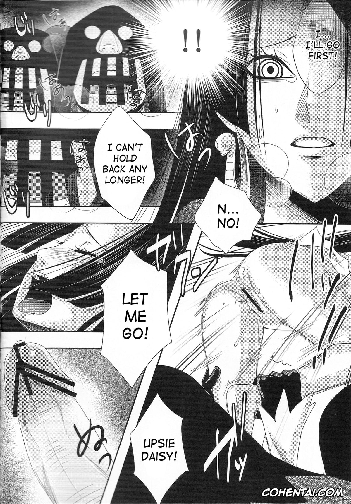 One Piece hentai, Boa Hancock hentai, Sadi-chan hentai, Rougoku no Hebihime (One Piece), pagina 9