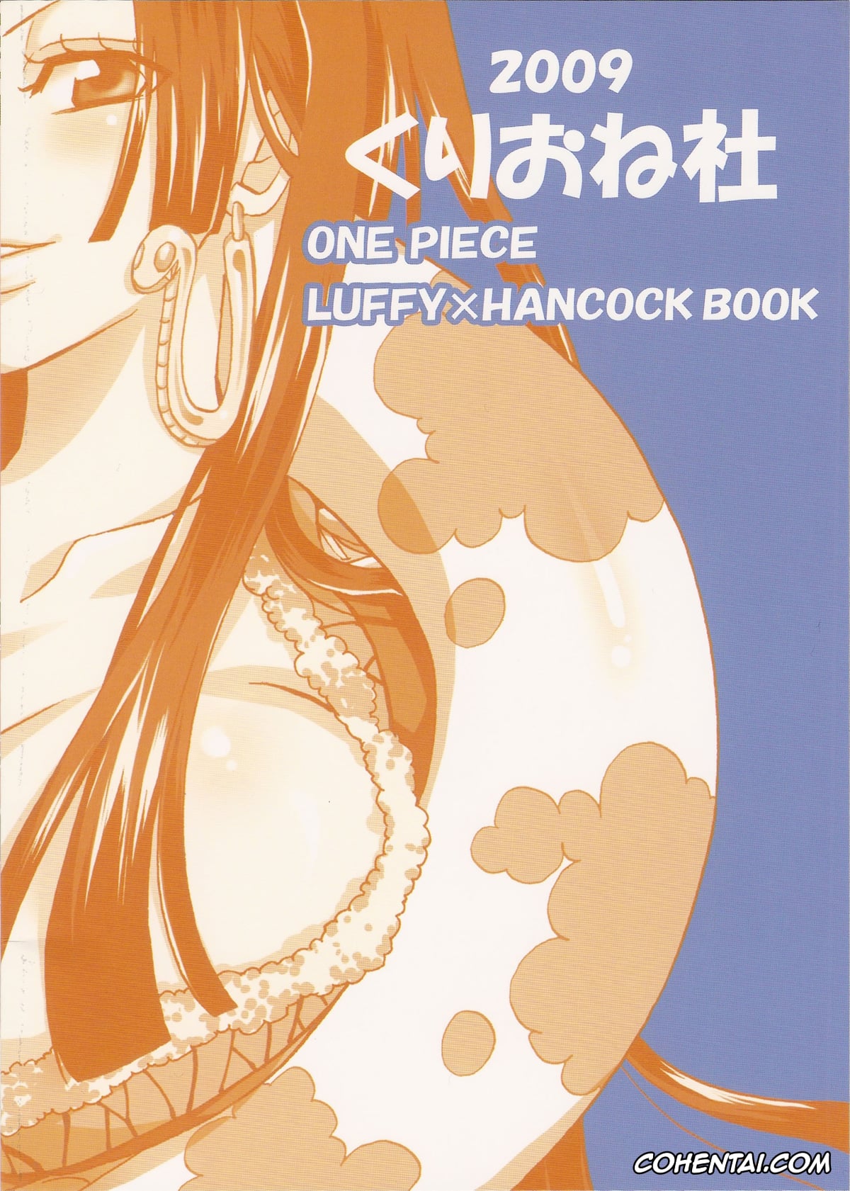 One Piece hentai, Boa Hancock hentai, Monkey D. Luffy hentai, Hebihime-sama Goranshin desu! 2 (ONE PIECE), pagina 27
