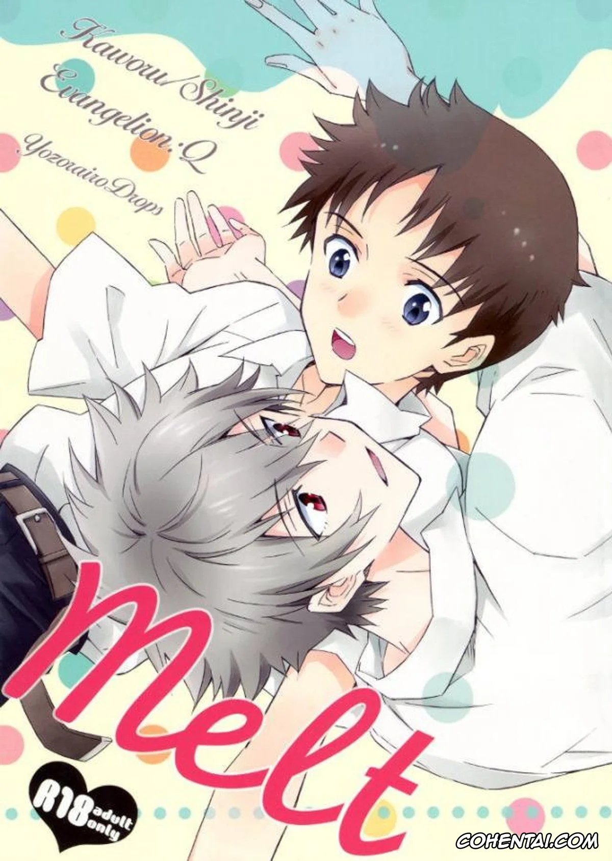 Neon Genesis Evangelion xxx, Kaworu Nagisa xxx, Shinji Ikari xxx, Melt (Neon Genesis Evangelion), pagina 1