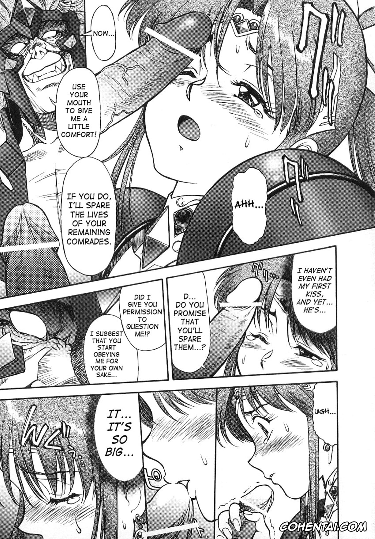 Genmu Senki Leda porno, Yohko Asagiri porno, Chou Mugen Densetsu Revias (Tatakau Heroine Ryoujoku Anthology Toukiryoujoku), pagina 5