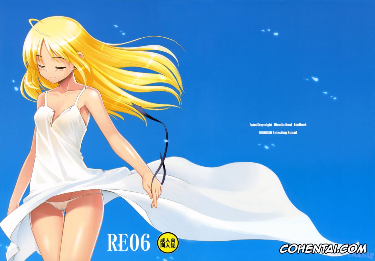 Fate/stay night xxx, Saber | Arturia Pendragon xxx, Shirou Emiya xxx, RE 06 (Fate/stay night), pagina 1