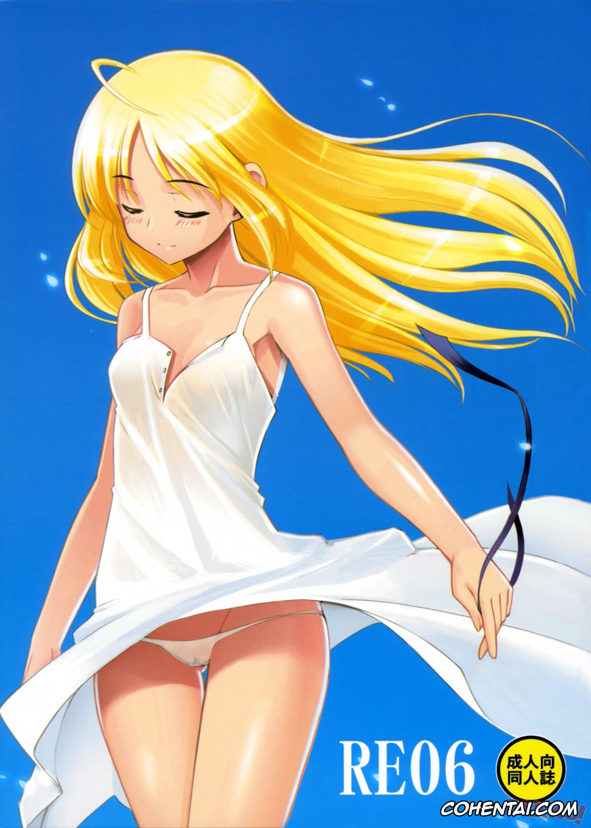 Fate/stay night porno, Saber | Arturia Pendragon porno, Shirou Emiya porno, RE 06 (Fate/stay night), pagina 2