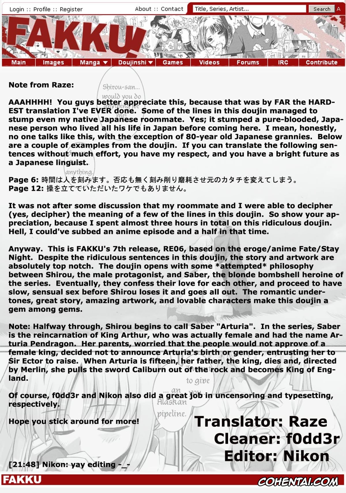 Fate/stay night hentai, Saber | Arturia Pendragon hentai, Shirou Emiya hentai, RE 06 (Fate/stay night), pagina 3