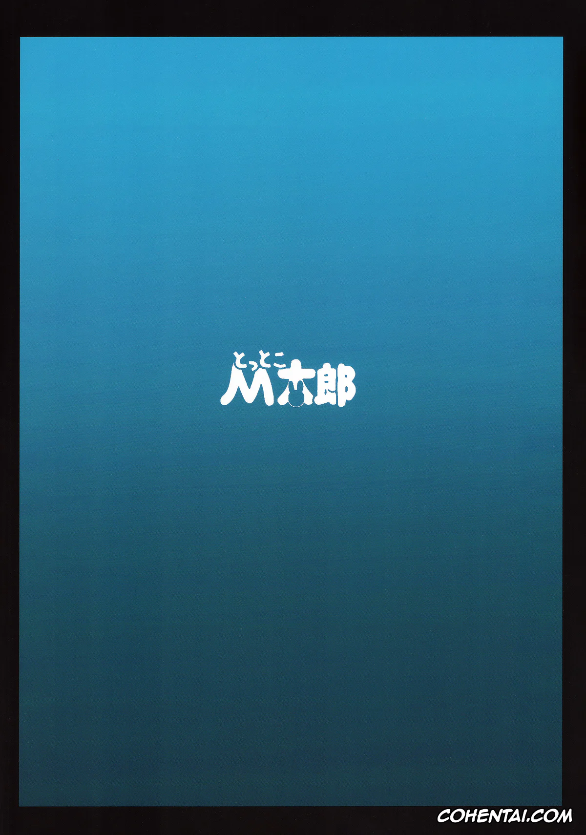 Black Rock Shooter hentai, Chariot hentai, Strength hentai, Strength and III (BLACK ROCK SHOOTER), pagina 30
