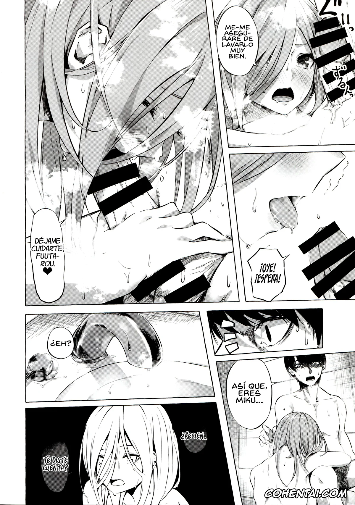 Gotoubun No Hanayome | The Quintessential Quintuplets hentai, Fuutarou Uesugi hentai, Ichika Nakano hentai, Itsuki Nakano hentai, Miku Nakano hentai, Nino Nakano hentai, Yotsuba Nakano hentai, Gotoubun no Sorayume (Gotoubun no Hanayome), pagina 6