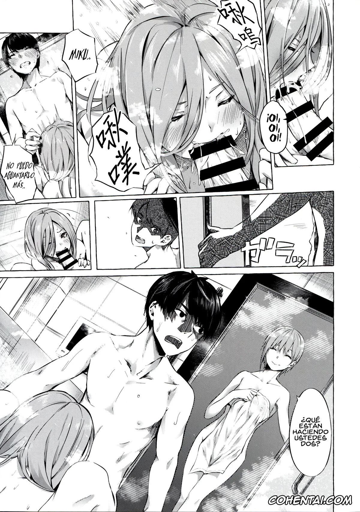 Gotoubun No Hanayome | The Quintessential Quintuplets xxx, Fuutarou Uesugi xxx, Ichika Nakano xxx, Itsuki Nakano xxx, Miku Nakano xxx, Nino Nakano xxx, Yotsuba Nakano xxx, Gotoubun no Sorayume (Gotoubun no Hanayome), pagina 7