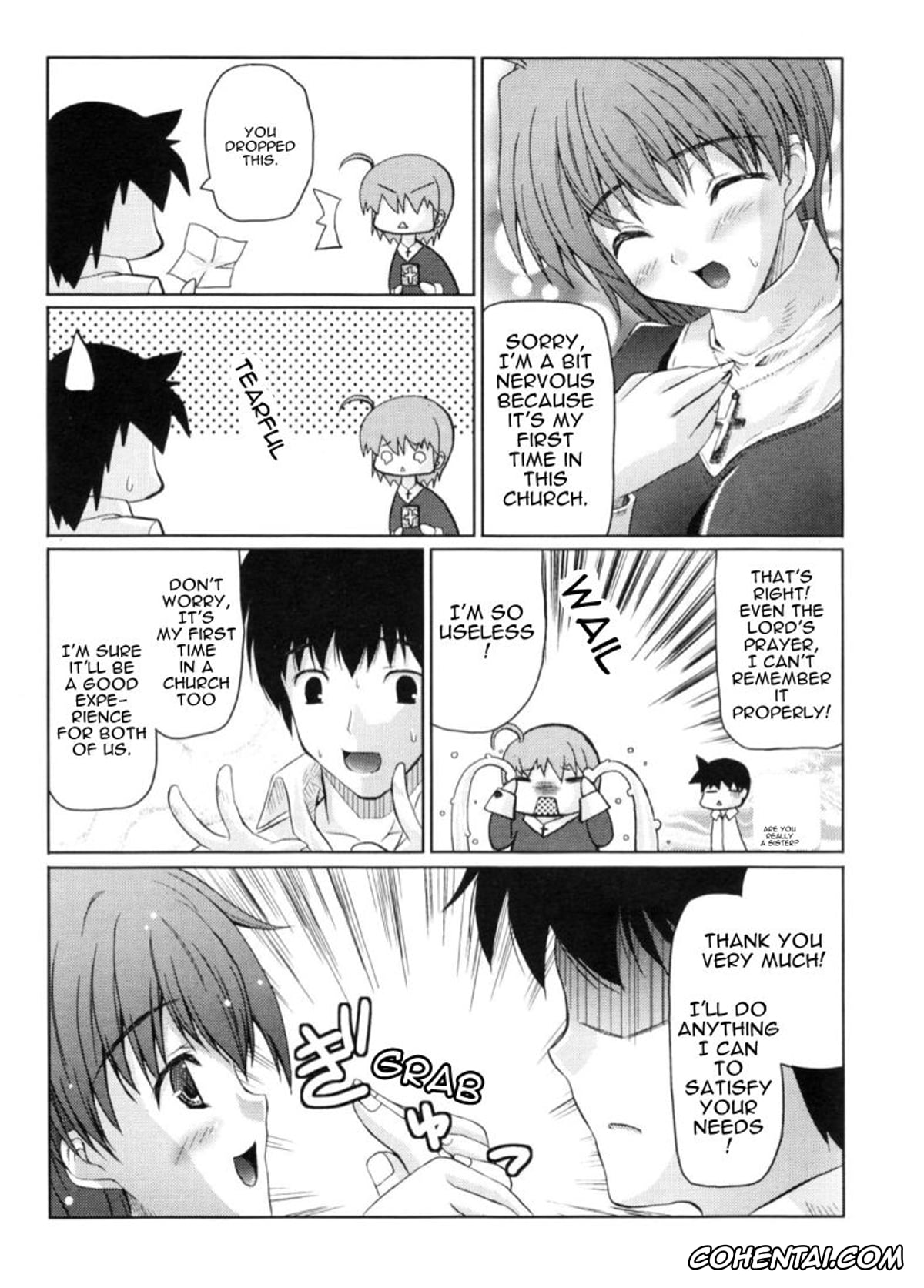 Revistas hentai, COMIC Potpourri Club hentai, Divine Cure (COMIC Potpourri Club 2006-11), pagina 3