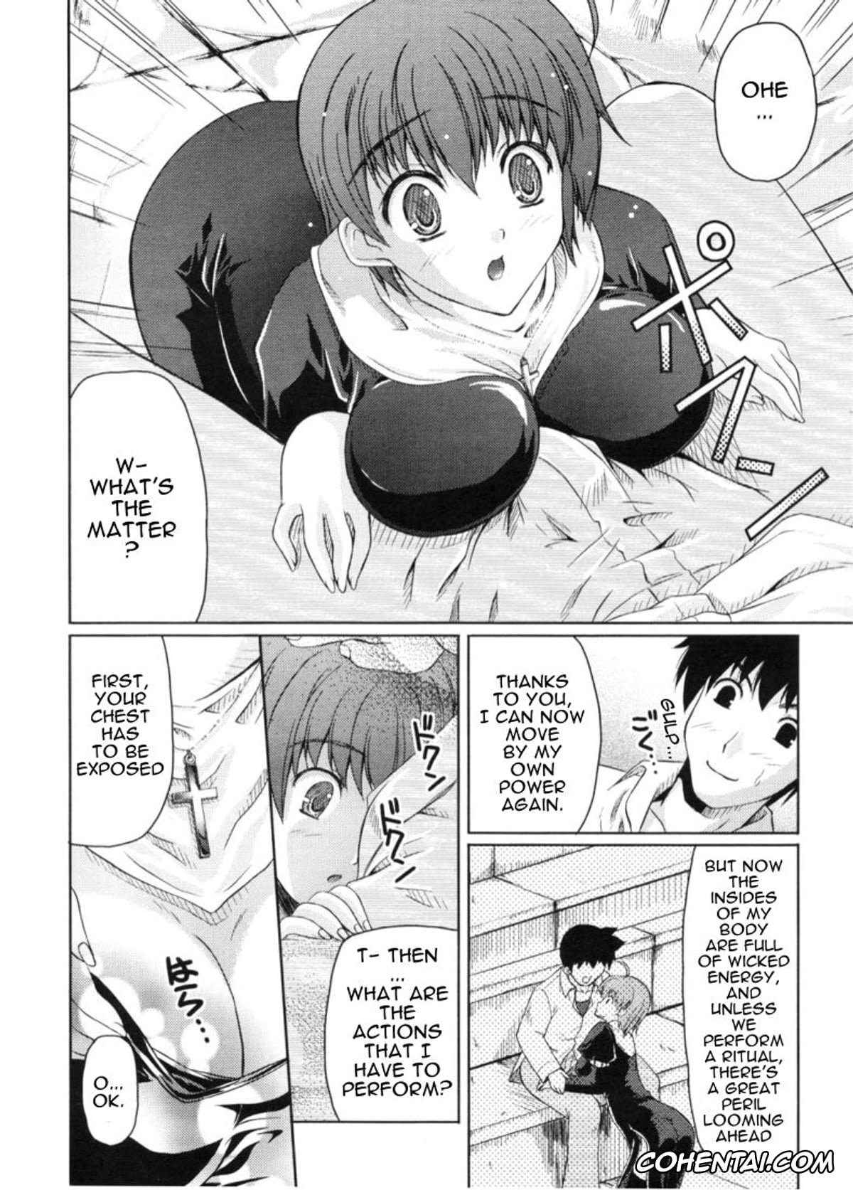 Revistas hentai, COMIC Potpourri Club hentai, Divine Cure (COMIC Potpourri Club 2006-11), pagina 6