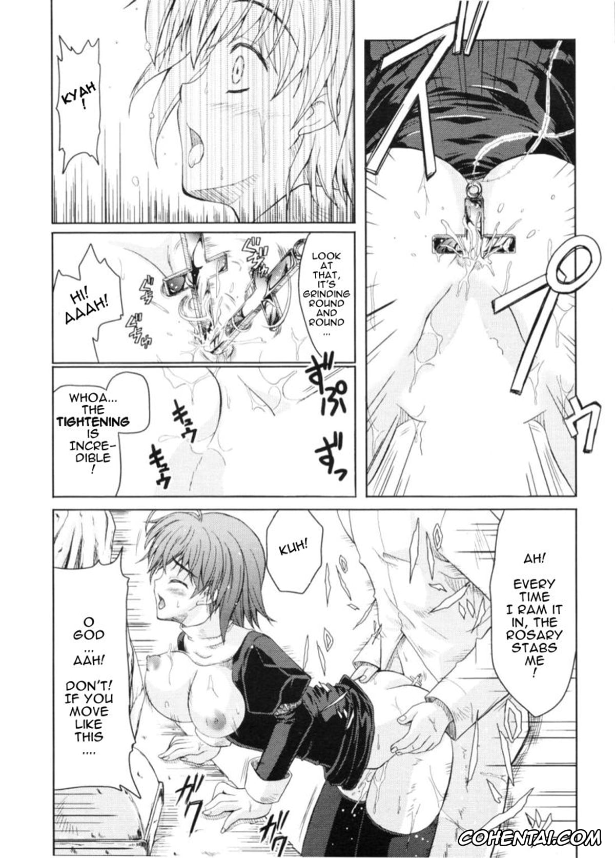 Revistas hentai, COMIC Potpourri Club hentai, Divine Cure (COMIC Potpourri Club 2006-11), pagina 18