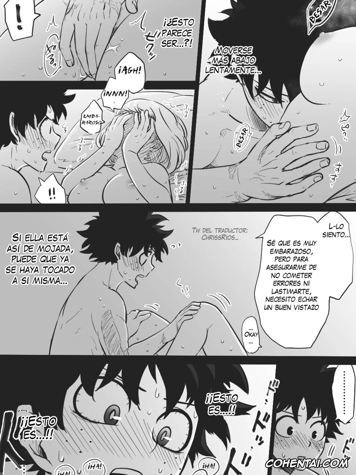 My Hero Academia | Boku No Hero Academia xxx, Izuku Midoriya xxx, Ochako Uraraka xxx, Nante Tsugou no Yoi Kosei nanda!! (Boku no Hero Academia), pagina 13