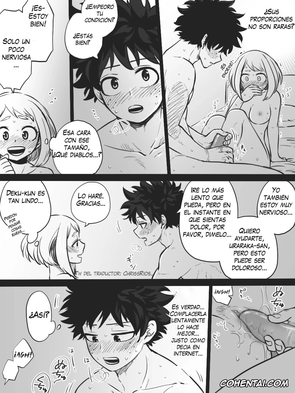 My Hero Academia | Boku No Hero Academia xxx, Izuku Midoriya xxx, Ochako Uraraka xxx, Nante Tsugou no Yoi Kosei nanda!! (Boku no Hero Academia), pagina 16
