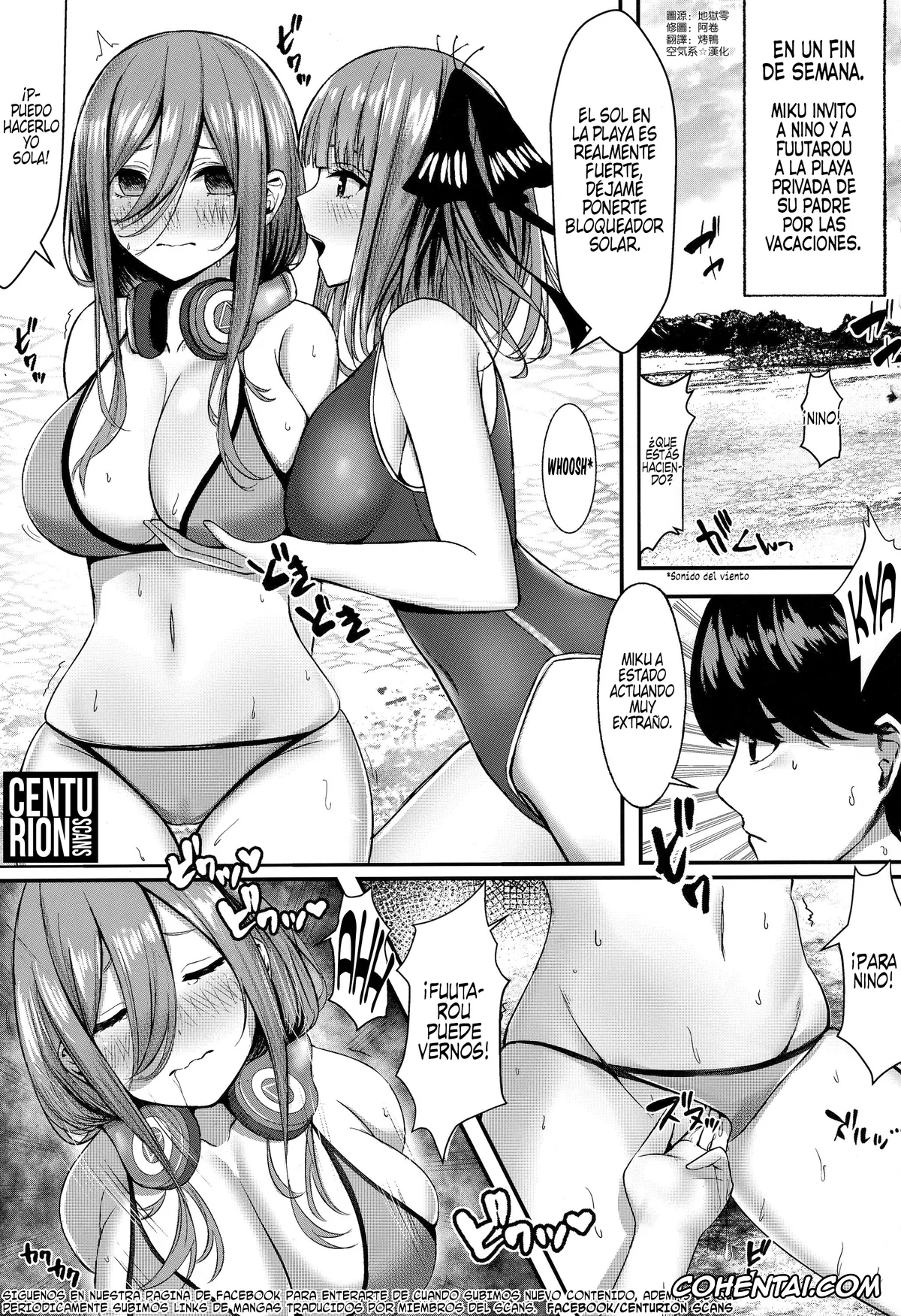 Gotoubun No Hanayome | The Quintessential Quintuplets porno, Fuutarou Uesugi porno, Miku Nakano porno, Nino Nakano porno, Kouhei ni Ikou ze! – 2toubun no sex on beach (Gotoubun no Hanayome), pagina 2