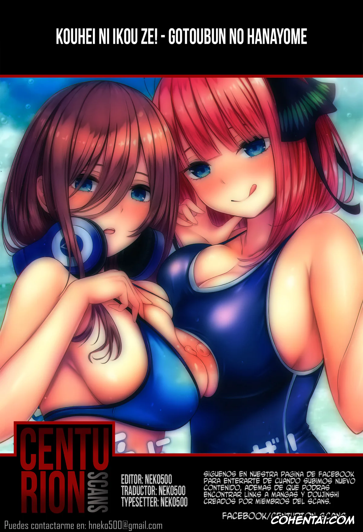 Gotoubun No Hanayome | The Quintessential Quintuplets porno, Fuutarou Uesugi porno, Miku Nakano porno, Nino Nakano porno, Kouhei ni Ikou ze! – 2toubun no sex on beach (Gotoubun no Hanayome), pagina 17