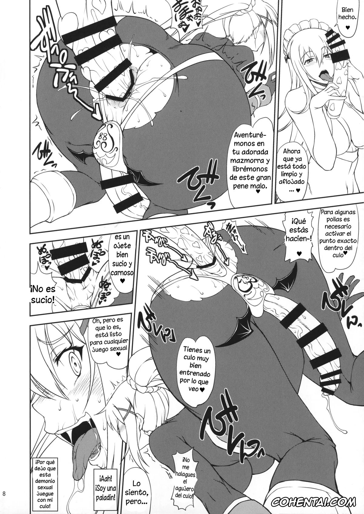 Kono Subarashii Sekai ni Syukufuku o! xxx, Darkness | Lalatina Ford Dustiness xxx, Kono Takerikuruu Kono Mi Ni Gouin Wo! (Kono Subarashii Sekai ni Syukufuku o!), pagina 7