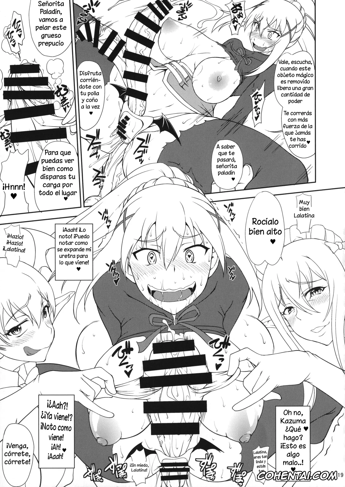 Kono Subarashii Sekai ni Syukufuku o! hentai, Darkness | Lalatina Ford Dustiness hentai, Kono Takerikuruu Kono Mi Ni Gouin Wo! (Kono Subarashii Sekai ni Syukufuku o!), pagina 18