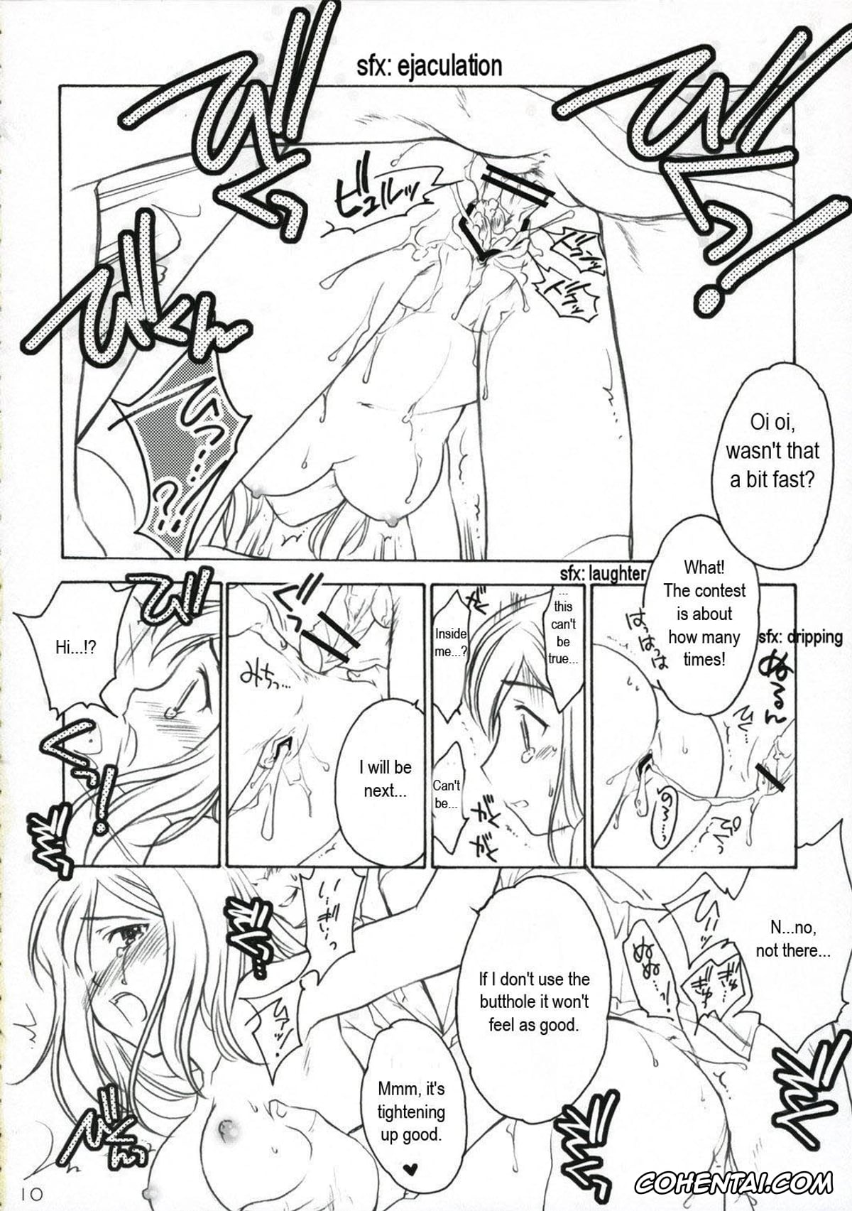Higurashi No Naku Koro Ni | When They Cry hentai, Miyo Takano hentai, Higurashi Urabon ~Taka Naburi Hen~ (Higurashi no Naku Koro ni), pagina 9