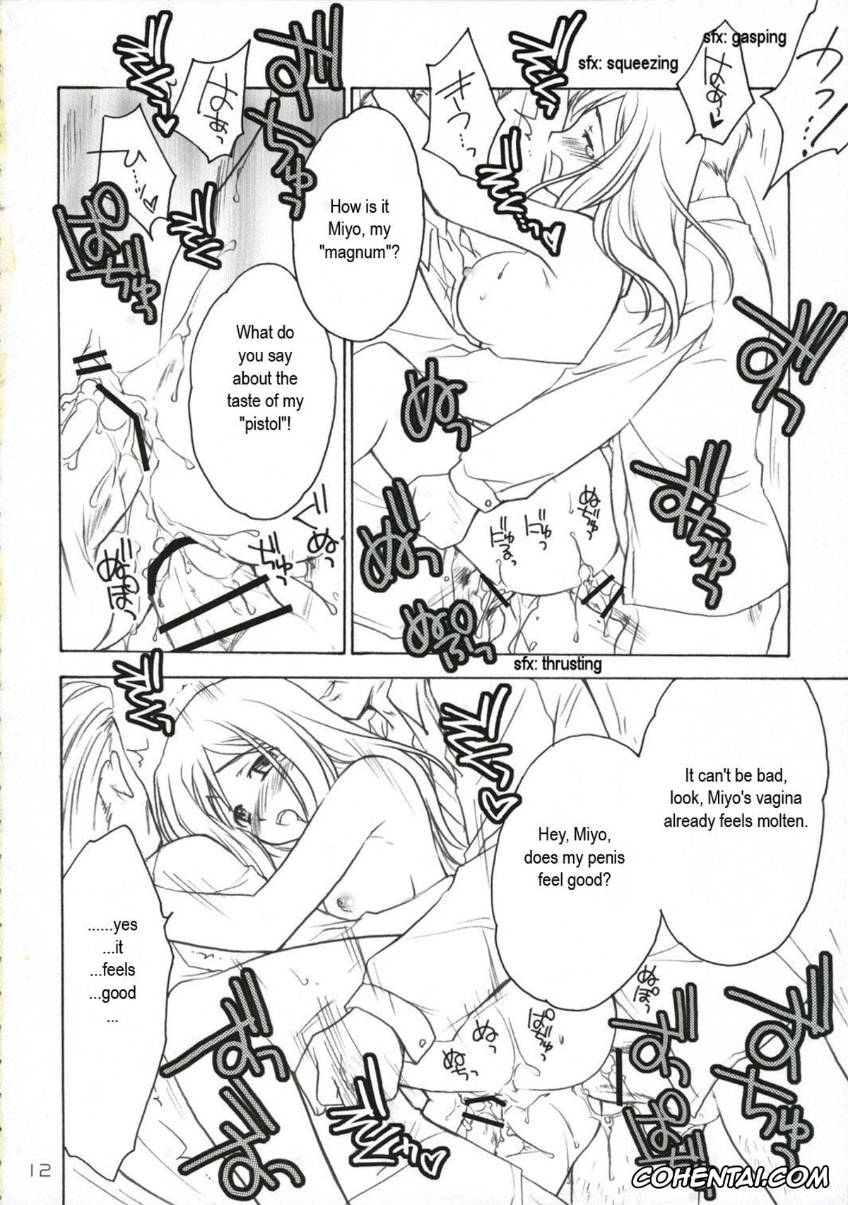 Higurashi No Naku Koro Ni | When They Cry porno, Miyo Takano porno, Higurashi Urabon ~Taka Naburi Hen~ (Higurashi no Naku Koro ni), pagina 11