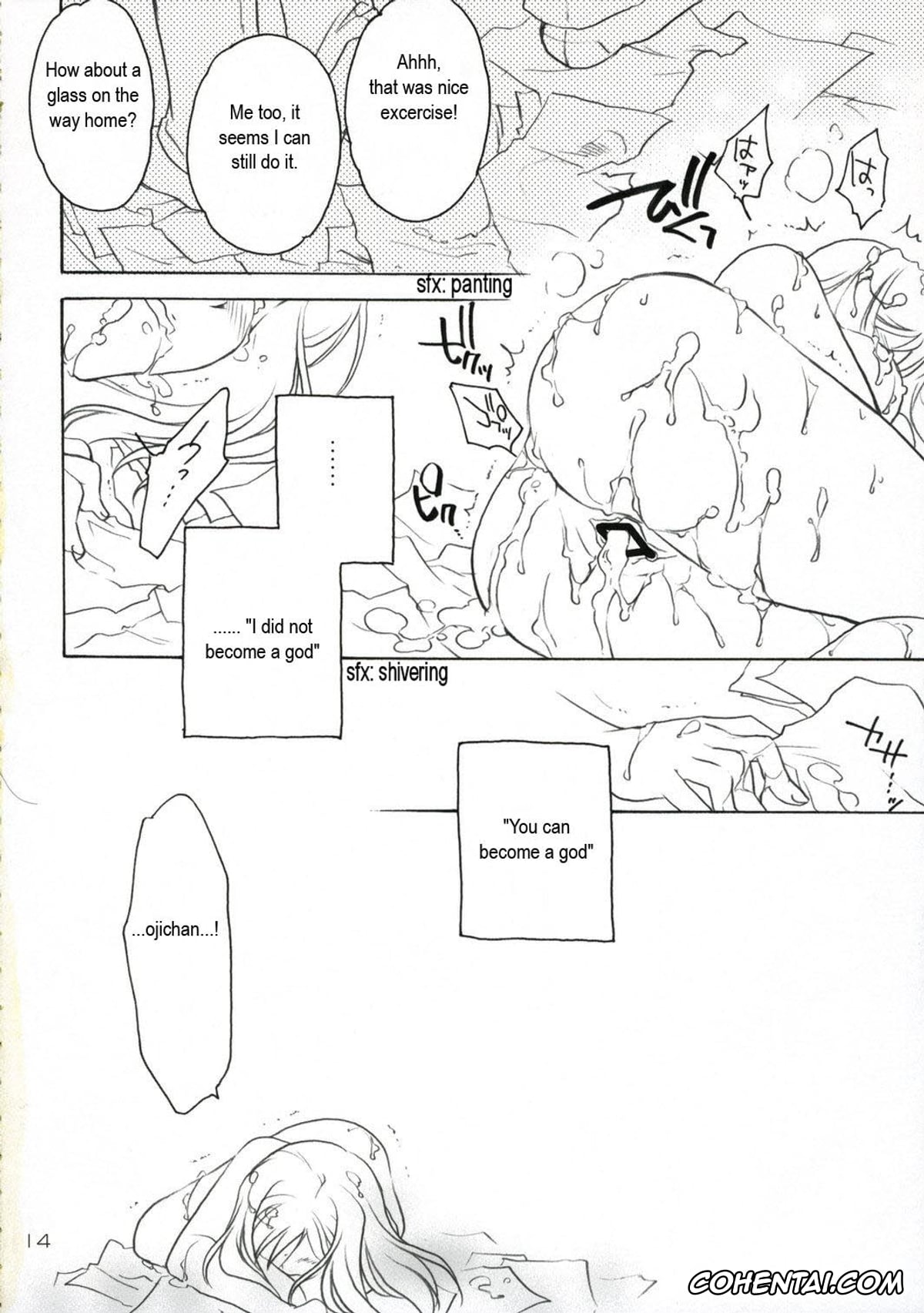 Higurashi No Naku Koro Ni | When They Cry xxx, Miyo Takano xxx, Higurashi Urabon ~Taka Naburi Hen~ (Higurashi no Naku Koro ni), pagina 13