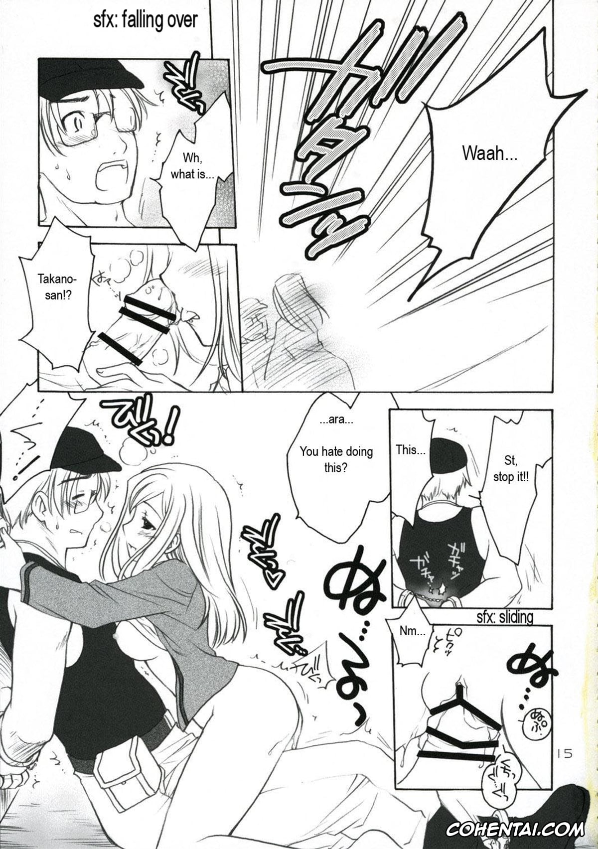 Higurashi No Naku Koro Ni | When They Cry porno, Miyo Takano porno, Higurashi Urabon ~Taka Naburi Hen~ (Higurashi no Naku Koro ni), pagina 14