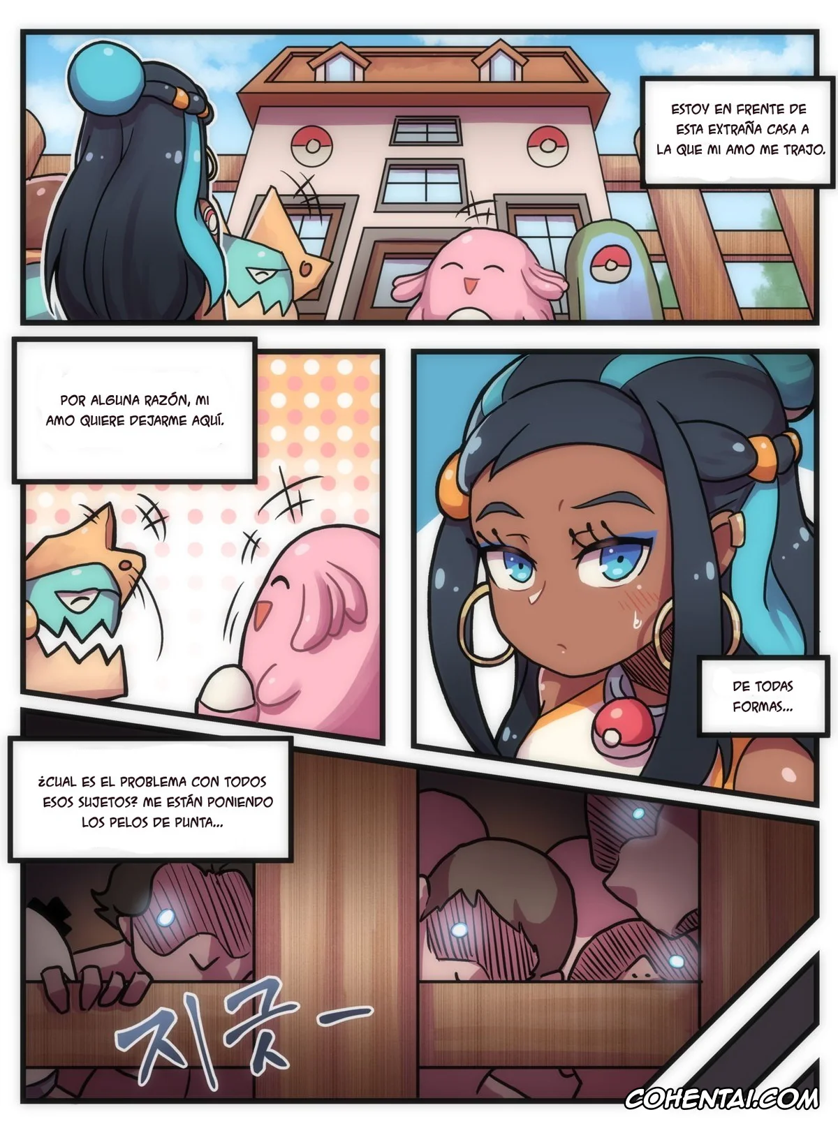 Pokemon | Pocket Monsters porno, Nessa porno, Welcome to Humble Pokemon Daycare (Pokémon), pagina 2