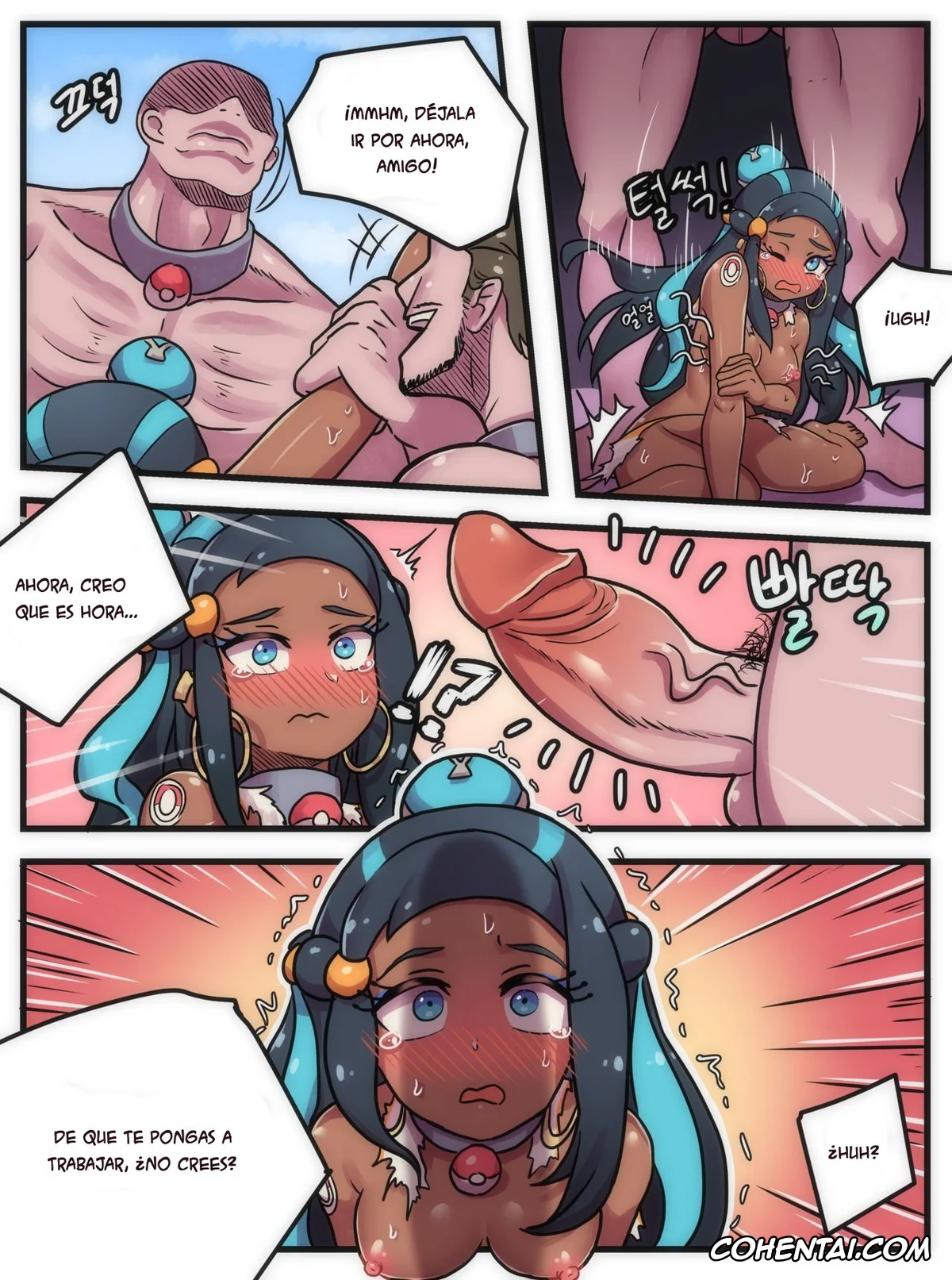 Pokemon | Pocket Monsters xxx, Nessa xxx, Welcome to Humble Pokemon Daycare (Pokémon), pagina 10