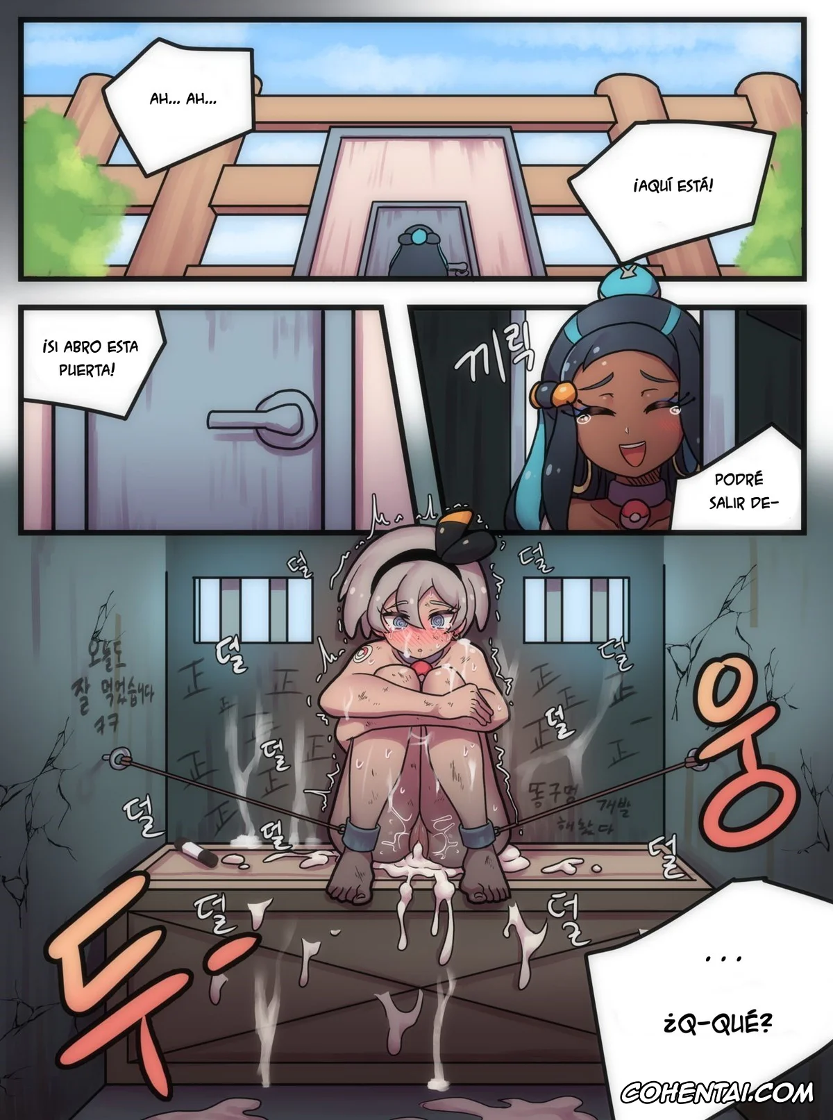 Pokemon | Pocket Monsters hentai, Nessa hentai, Welcome to Humble Pokemon Daycare (Pokémon), pagina 21