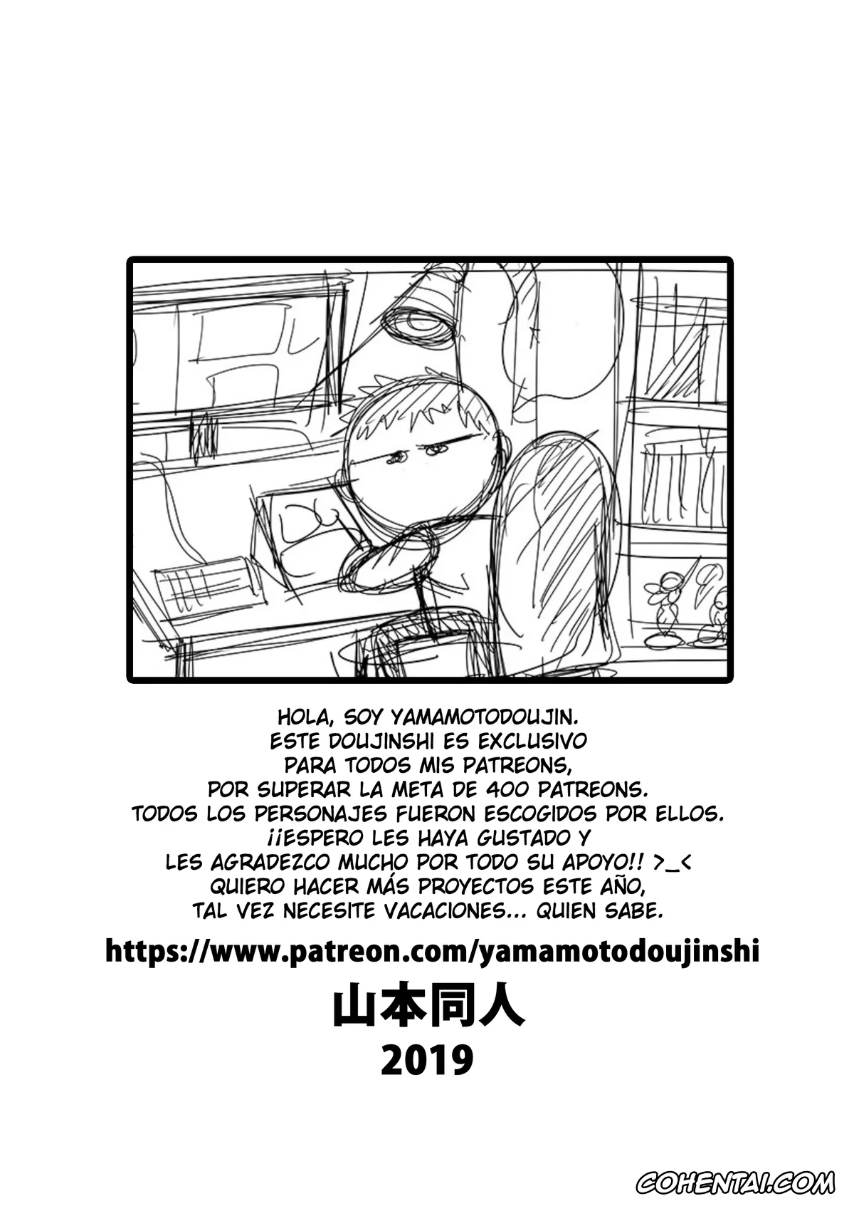 Dragon Ball Z porno, Fairy Tail porno, One Piece porno, Android 18 porno, Bulma Briefs porno, Chi Chi porno, Erza Scarlet porno, Nami porno, Nico Robin porno, Son Goku porno, Doujinshi Especial Harem de los Patreon (Dragon Ball Z, Fairy Tail, One piece), pagina 14