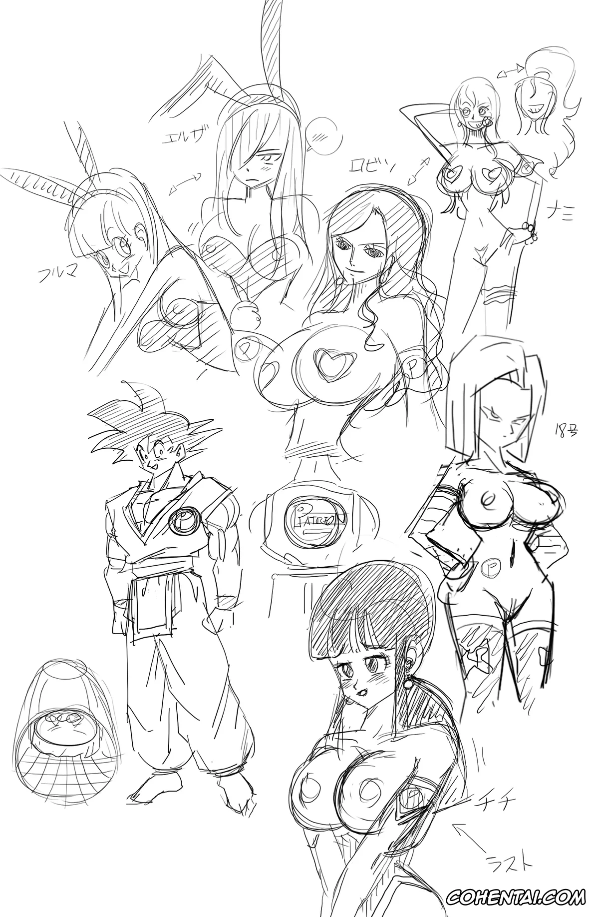 Dragon Ball Z hentai, Fairy Tail hentai, One Piece hentai, Android 18 hentai, Bulma Briefs hentai, Chi Chi hentai, Erza Scarlet hentai, Nami hentai, Nico Robin hentai, Son Goku hentai, Doujinshi Especial Harem de los Patreon (Dragon Ball Z, Fairy Tail, One piece), pagina 15
