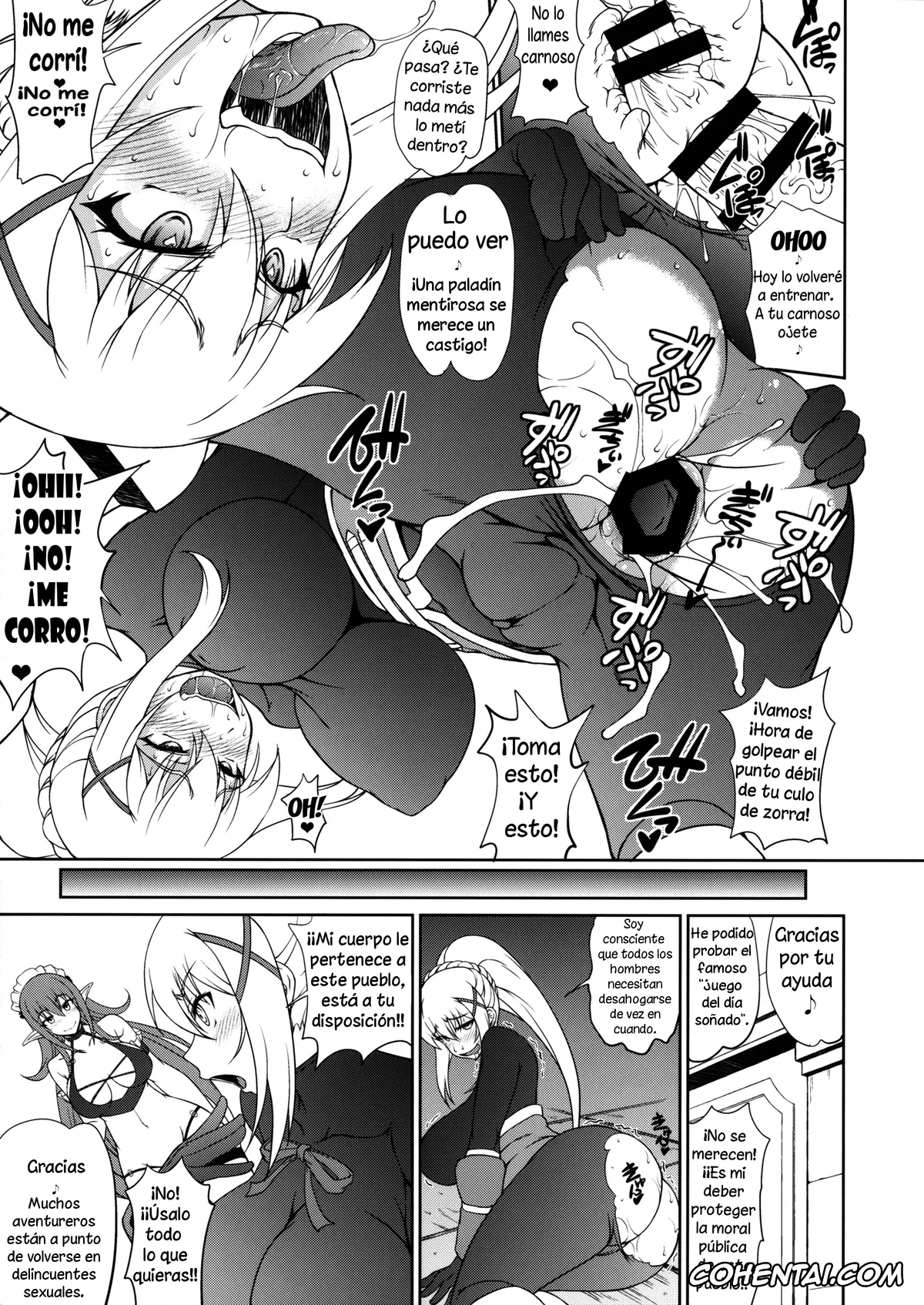 Kono Subarashii Sekai ni Syukufuku o! hentai, Darkness | Lalatina Ford Dustiness hentai, Kazuma Satou hentai, Kono Kuruizaku Junketsu Ni Indou Wo! (Kono Subarashii Sekai ni Syukufuku o!), pagina 6